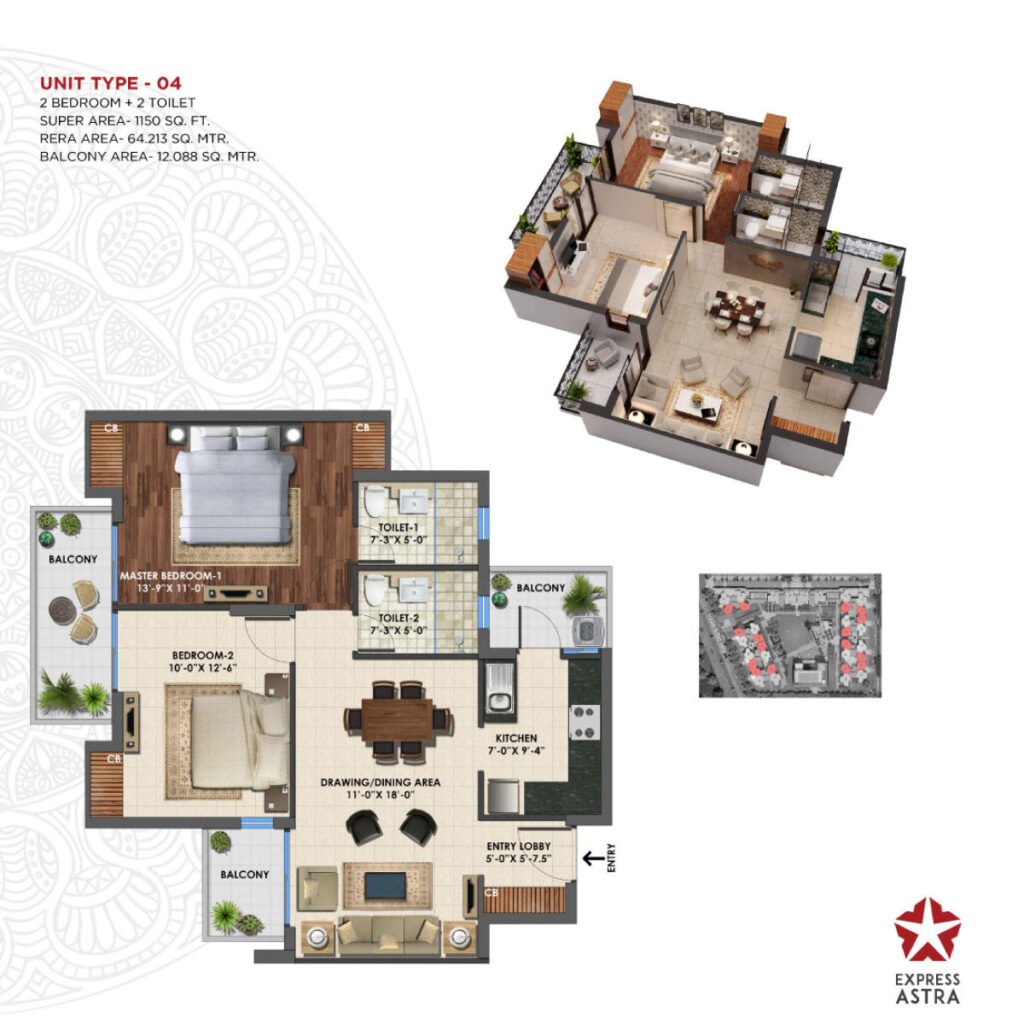 Express Astra Site Plan 1